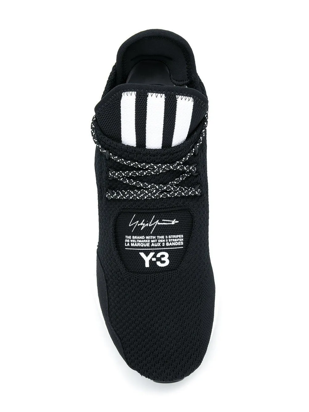 Adidas Saikou Sneakers